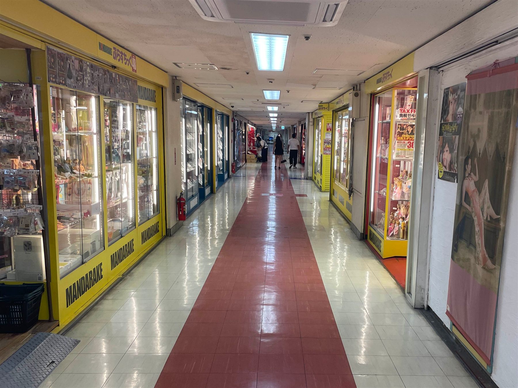 Nakano Broadway shopping corridor in Tokyo